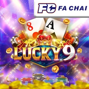 Lucky 9 image